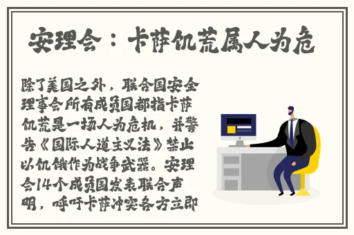 www色视频 片**